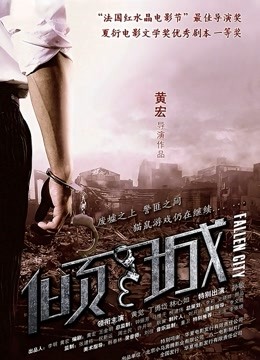 56203-极品女神窈窕身材超美网红御姐▌金善雅▌合租男女肉体交流 嗅着女神内卝裤气息自卝慰 女神提出享用小卝穴更舒服